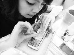 ����û�������������ֻ�������ع�