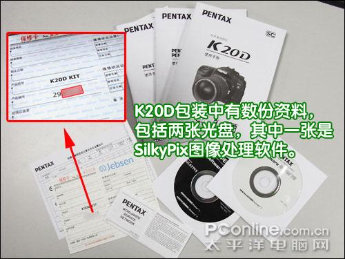 ���ֱض�����K20D���������ȫָ��(2)