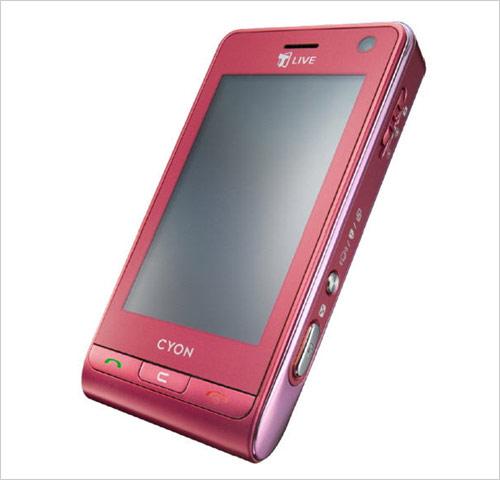 ɫ�ռ��˷���LG��ɫ��KU990�����ǳ�
