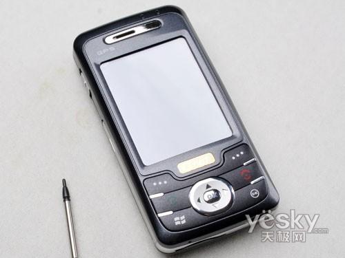 GPS导航智能 庆邦新作三巨网G899评测(11)