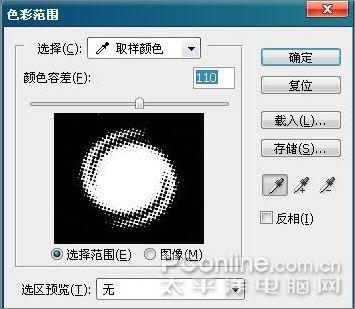 ʹPhotoShopCS3˾ӡˢЧ(3)