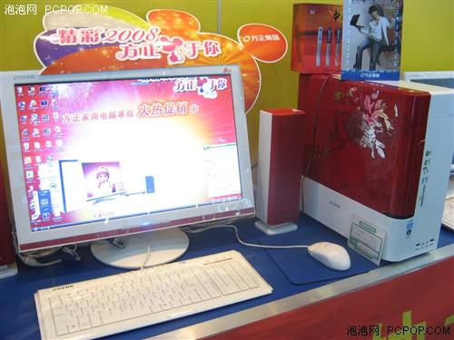 Ʒ�ƻ�Ҳ�泬Ƶ���ڼ���Ʒ�ƻ���Ʒ�Ƽ�(4)