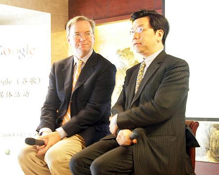 独家：谷歌CEO施密特访华媒体见面会问答实录