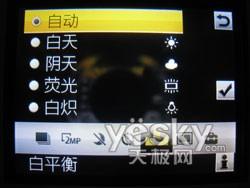 ���糱��ר������ʱ��3G�ֻ�K660i����(6)