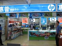 Ʒ�ƻ�Ҳ�泬Ƶ���ڼ���Ʒ�ƻ���Ʒ�Ƽ�(3)