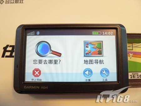 άȨʶҪǿҶƷGPSȫƼ(2)