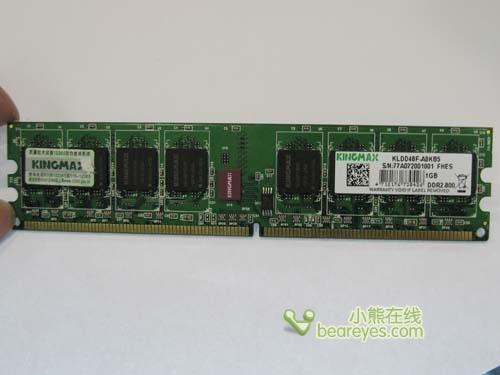 ���ո߶˴��߿�150Ԫ��DDR800�ڴ��Ƽ�(7)