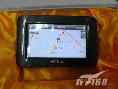 άȨʶҪǿҶƷGPSȫƼ(4)