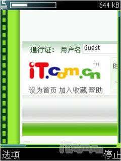 点此在新窗口浏览图片