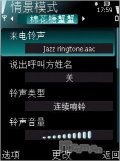 点此在新窗口浏览图片