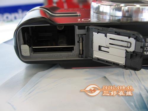  Sosol.com.cn