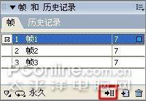 ʹFireworks찴ťͼƬʾЧ(4)