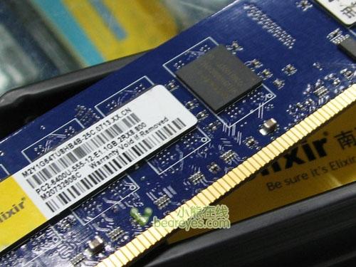 ���ո߶˴��߿�150Ԫ��DDR800�ڴ��Ƽ�(8)