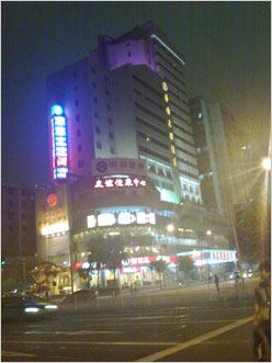 点此在新窗口浏览图片
