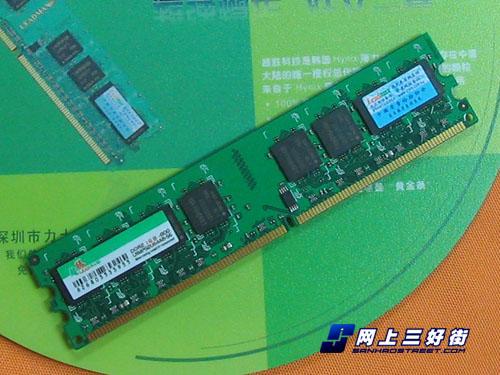�ڴ�۸��Ʋ���1GB/667��������120Ԫ(5)