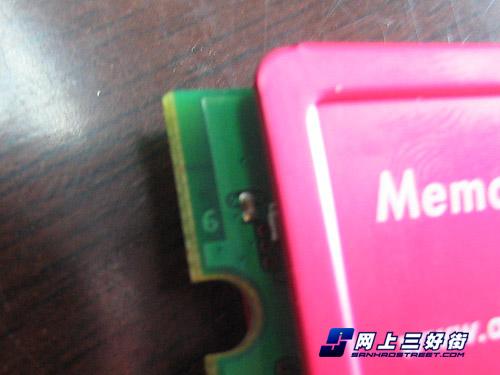 �ڴ�۸��Ʋ���1GB/667��������120Ԫ(2)