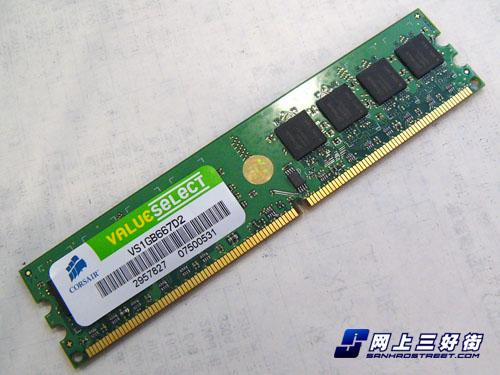 �ڴ�۸��Ʋ���1GB/667��������120Ԫ(6)