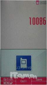 ǿ ᰮSO905iCS꾡