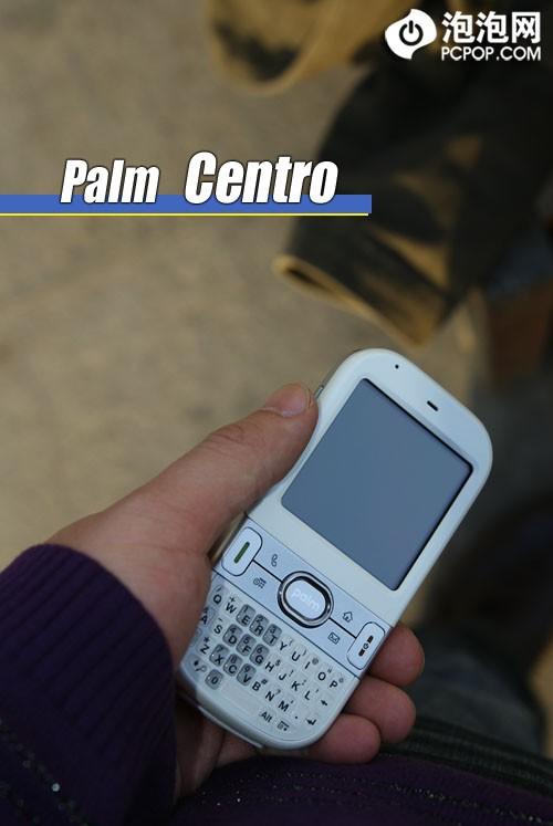 可爱精灵Palm智能机Centro试用感受