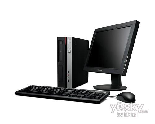 Ϊ�ϰ�����Ա������������̨ʽ���Ƽ�(7)