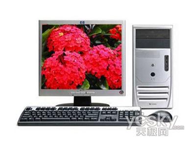 Ϊ�ϰ�����Ա������������̨ʽ���Ƽ�(5)