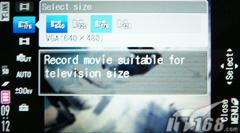 510���������ᰮ����SO905iCS����(7)