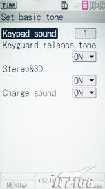 510���������ᰮ����SO905iCS����(12)