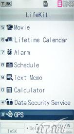 510���������ᰮ����SO905iCS����(12)