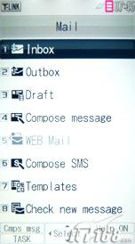 510���������ᰮ����SO905iCS����(12)