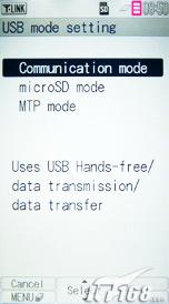 510���������ᰮ����SO905iCS����(12)