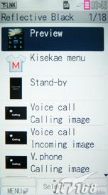 510���������ᰮ����SO905iCS����(11)