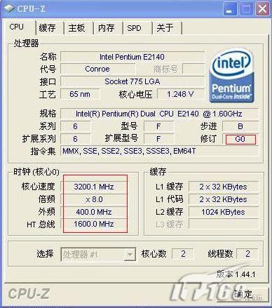 ������������500Ԫ���µͶ�˫��CPU�Ѳ�(2)