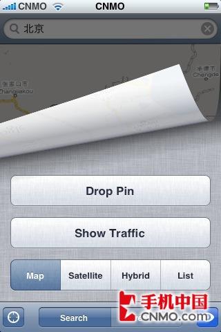 ����������ǿ1.1.4��iPhone�ռ�����(5)