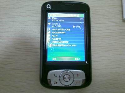 ǿմO2Atom2499Ԫ