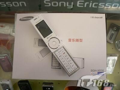 ʱ��С��������ת���ֻ�X838��1999