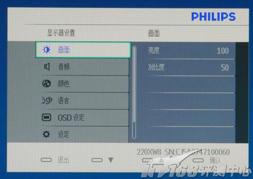 Smart�����������������220XW8����(6)