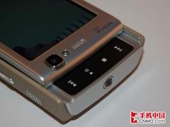 ��������ŵ����N95��ͨ���л���4880