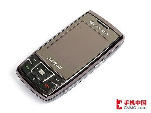 ��ߵ���ǧ���ܽ�����������ֻ�����(5)