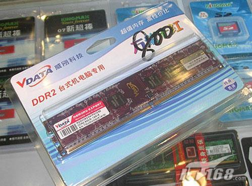 ʡǮ�ǵ�һλװ��������ͼ�����Ԥ��(2)