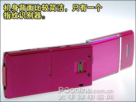 ����ָ��ʶ��ʿͨ�����ֻ�F905i����(2)
