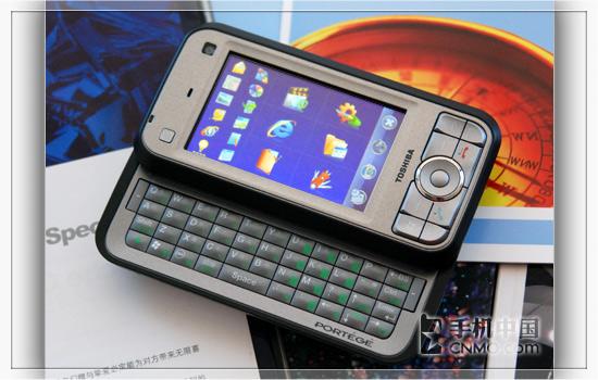 �໬ȫ���̶�֥�������ܻ���G900����