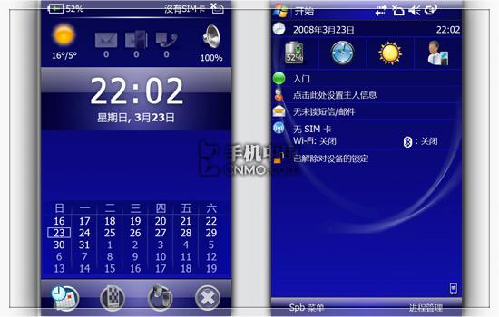 �໬ȫ���̶�֥�������ܻ���G900����(9)