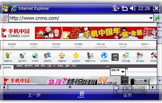 �໬ȫ���̶�֥�������ܻ���G900����(7)