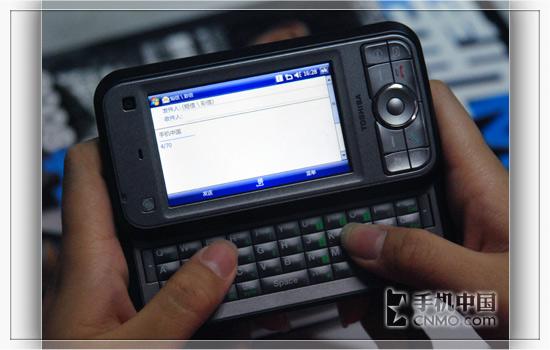 �໬ȫ���̶�֥�������ܻ���G900����(8)