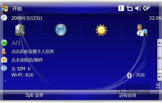 �໬ȫ���̶�֥�������ܻ���G900����(9)