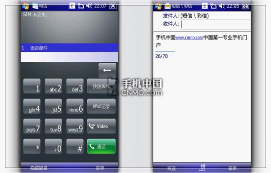 �໬ȫ���̶�֥�������ܻ���G900����(8)