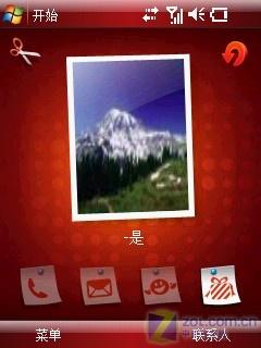 i728ⱨƪ 