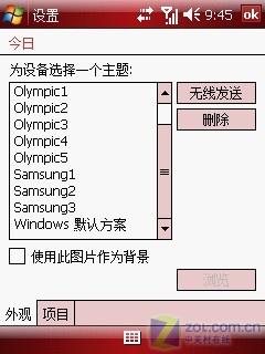 i728ⱨƪ 