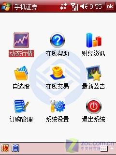 i728ⱨƪ 