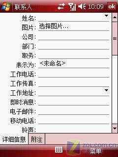 i728ⱨƪ 